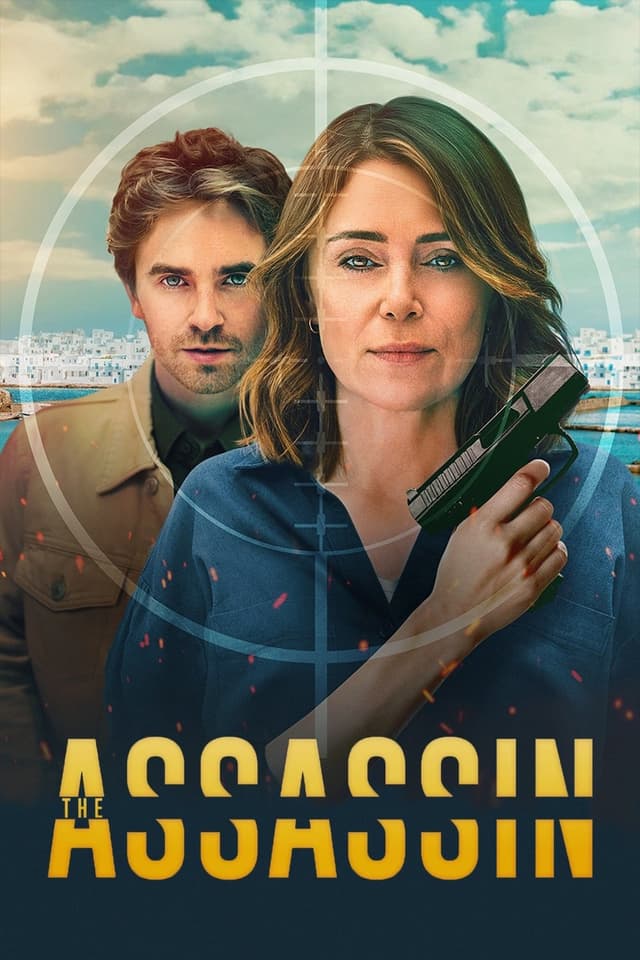 serie