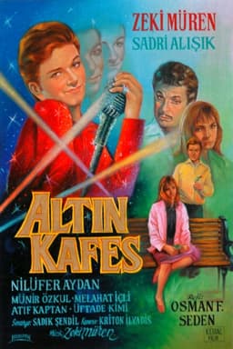 movie