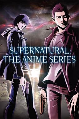serie