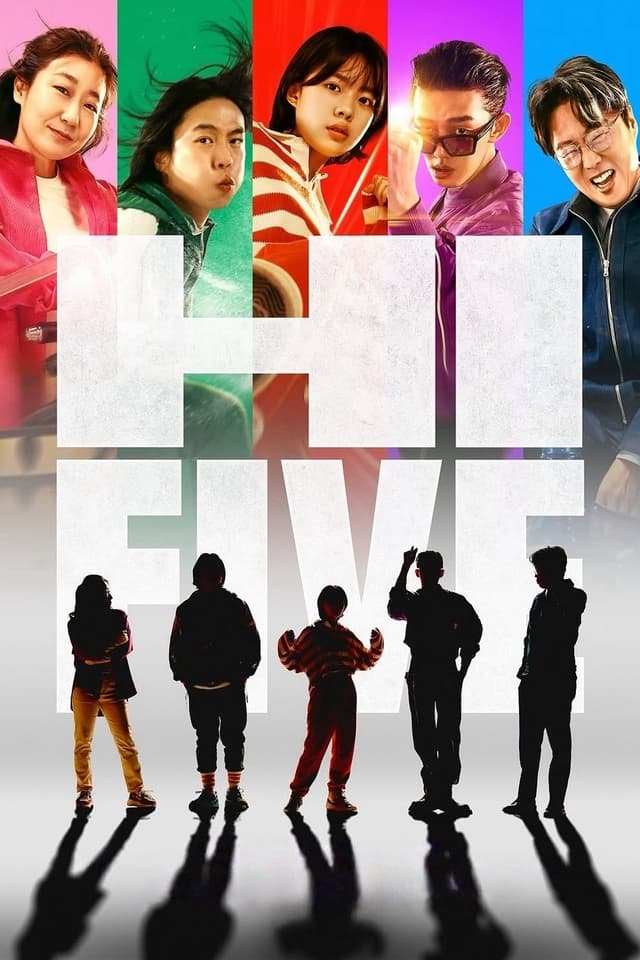 movie