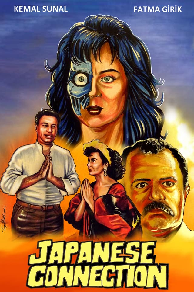 movie