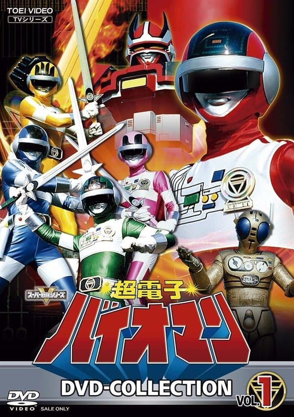 serie