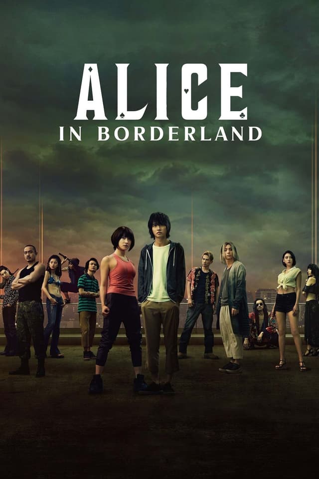 serie