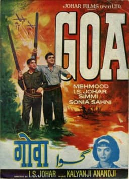 movie