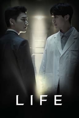 serie