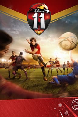 serie
