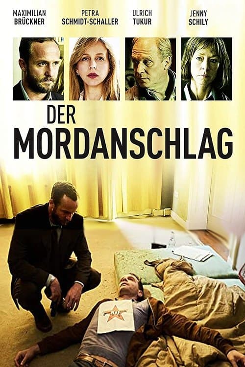 serie