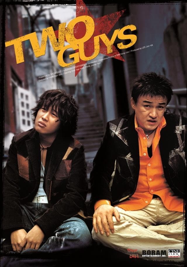 movie