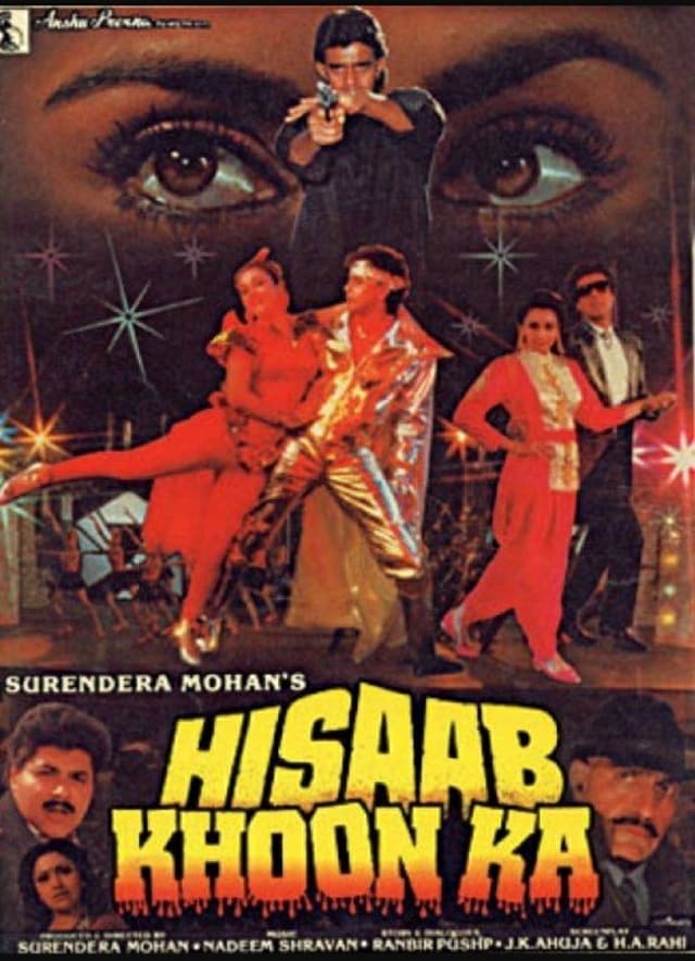 movie