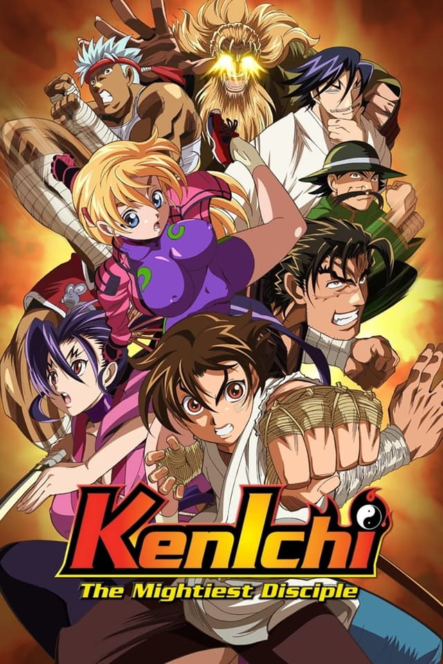 serie