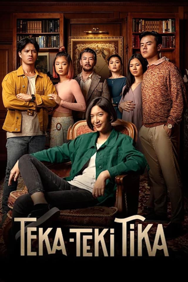 movie