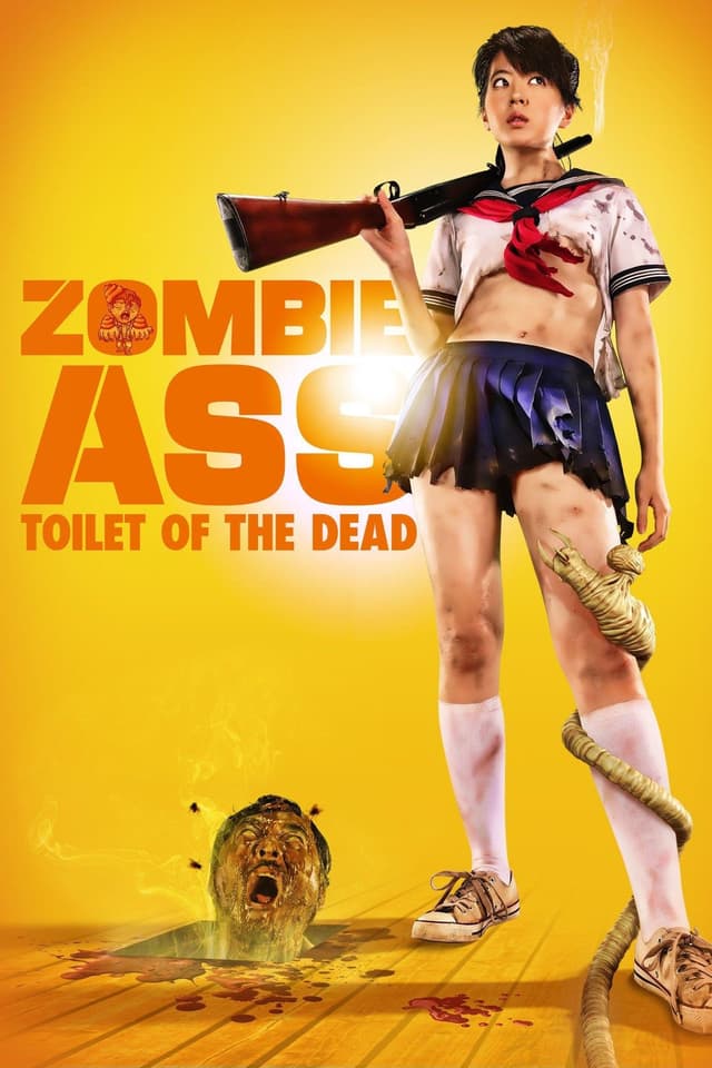 movie