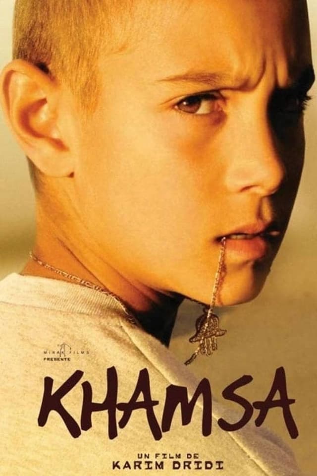 movie