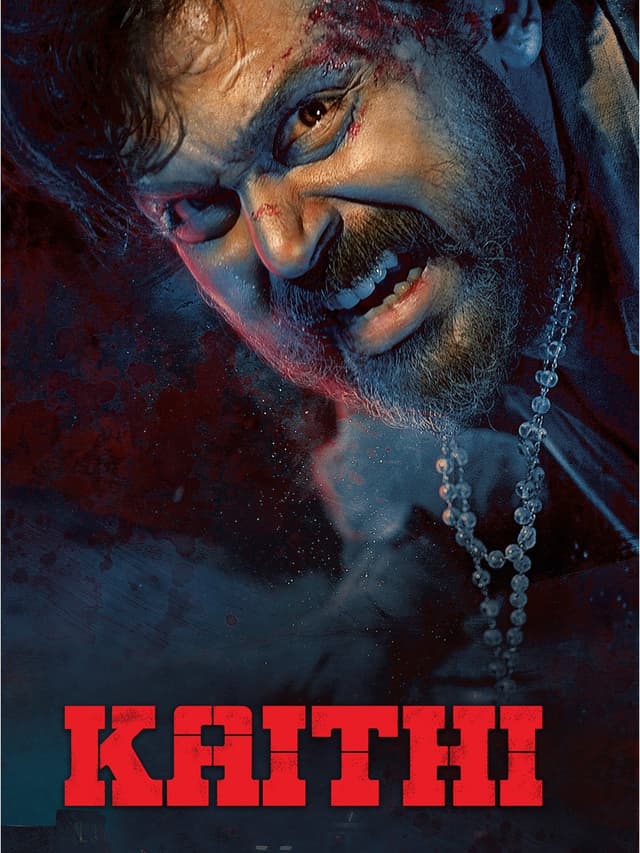 movie