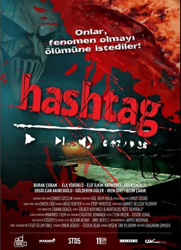 movie