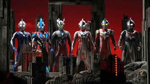 Ultraman Ginga S the Movie: Showdown! The 10 Ultra Warriors!