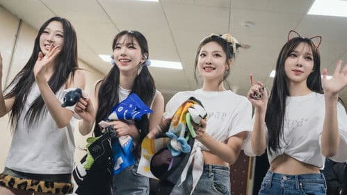 aespa: MY First page